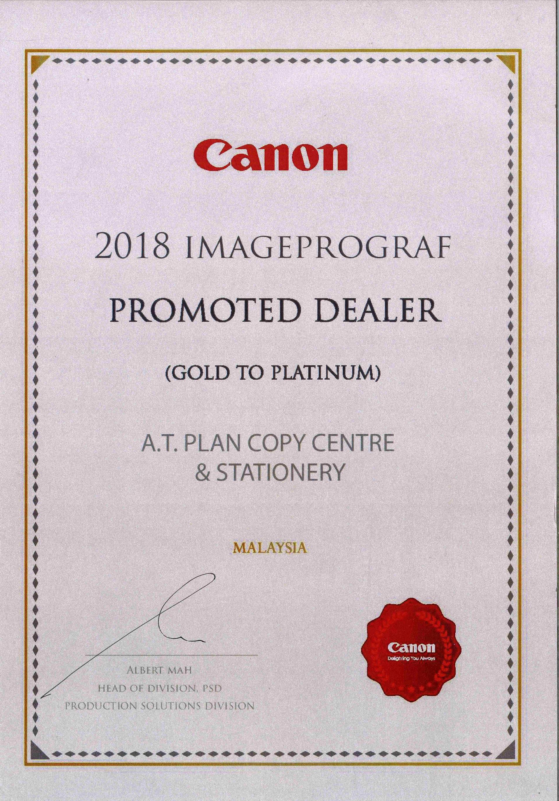 Certificate of Canon ImagePROGRAF Platinum Partner
